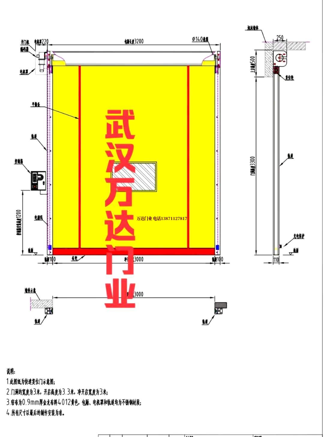 油田南平管道清洗.jpg